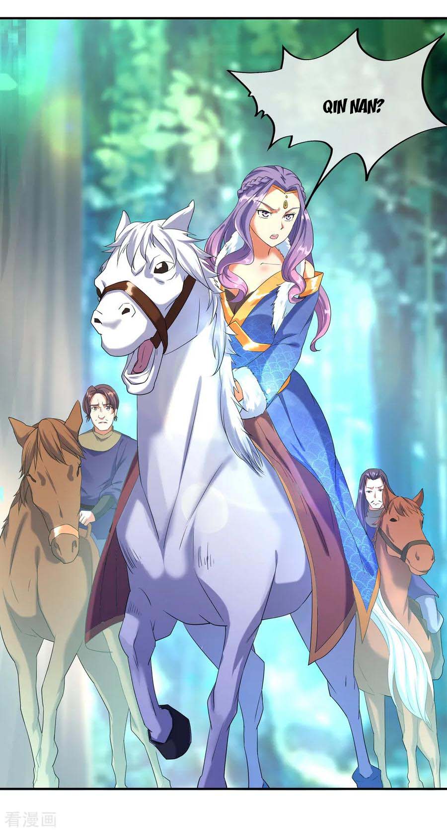 Peerless Soul (Peerless Battle Spirit)
